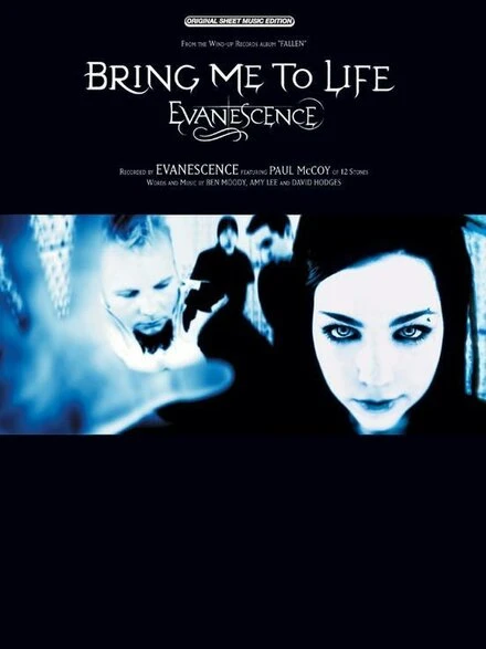 Постер Evanescence Feat. Paul McCoy: Bring Me to Life
