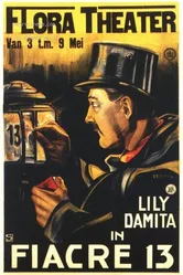Фиакр №13 1926 постер