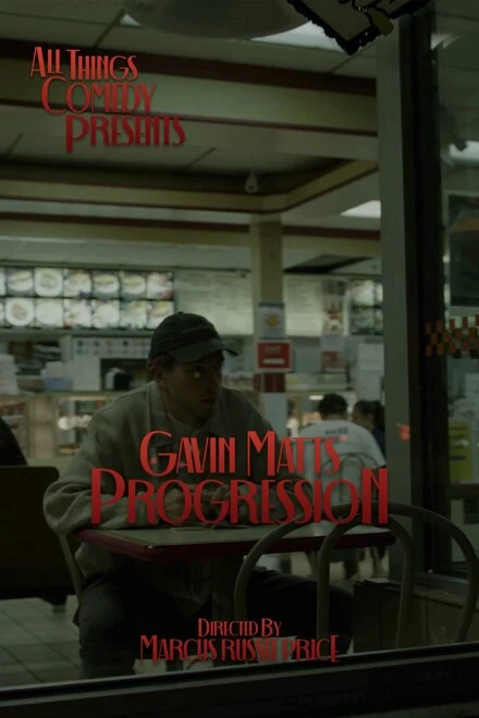 Постер Gavin Matts: progression