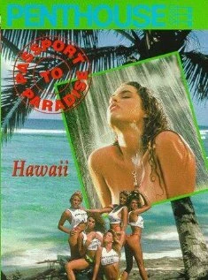 Постер Penthouse Passport to Paradise: Hawaii