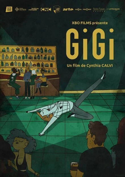 Постер Gigi