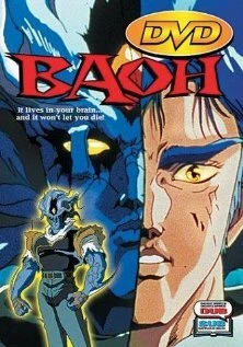 Постер Бао: Посетитель 1989