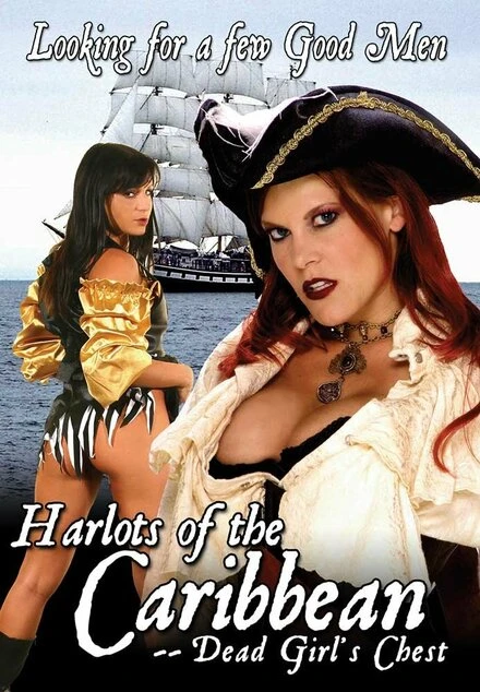 Постер Bikini Pirates