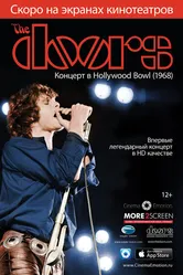 The Doors: Концерт в Hollywood Bowl (1968) 2012 постер