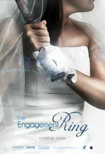 Постер The Engagement Ring
