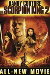 Царь скорпионов 2: Восхождение воина 2008 постер