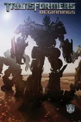 Трансформеры: Начало 2007 постер
