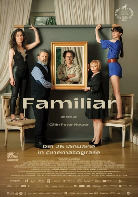 Постер Familiar