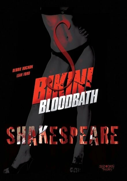 Постер Bikini Bloodbath Shakespeare