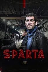 Sпарта 2016 постер