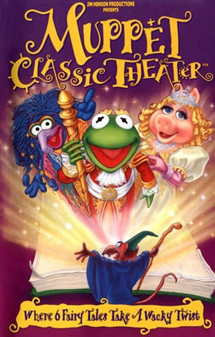 Постер Muppet Classic Theater