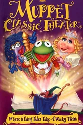 Muppet Classic Theater постер
