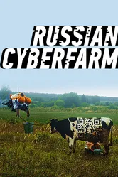 Birchpunk 2020 постер