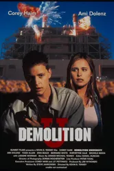 Формула уничтожения 1997 постер