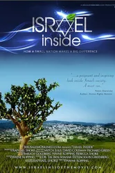 Israel Inside: How a Small Nation Makes a Big Difference постер