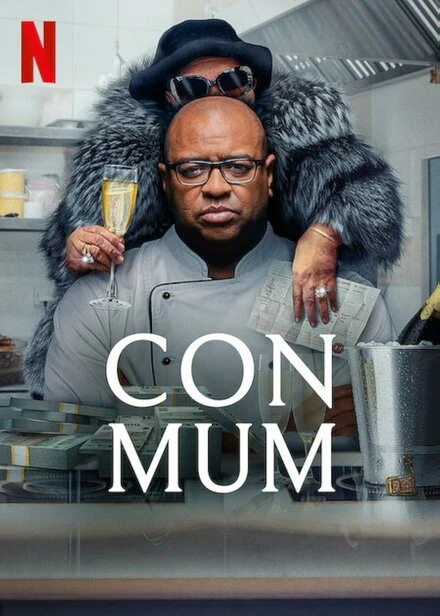 Постер Con Mum