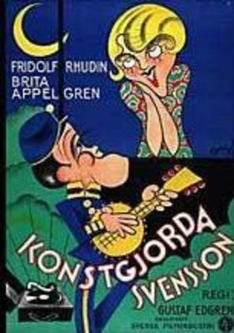 Постер Выдуманный Свенсон 1929