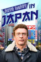 Rhys Darby: Big in Japan постер