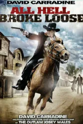 Весь ад разверзнулся 2009 постер