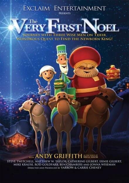 Постер Самое первое Рождество 2006