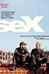 Sex постер