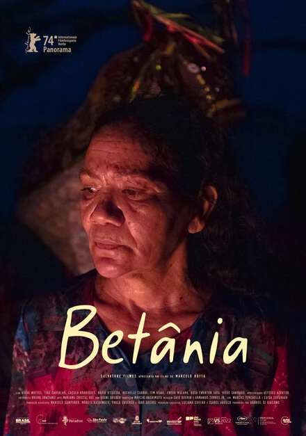 Постер Betânia