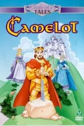 Легенда о Камелоте 1998 постер
