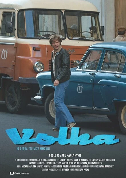 Постер Volha