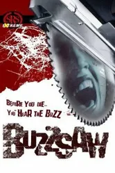 Циркулярная пила 2005 постер