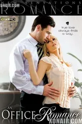 Служебный роман 2010 постер