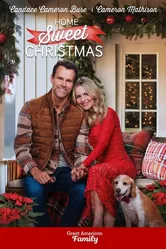 Home Sweet Christmas постер