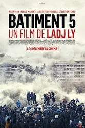 Bâtiment 5 постер