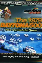 Daytona 500 постер