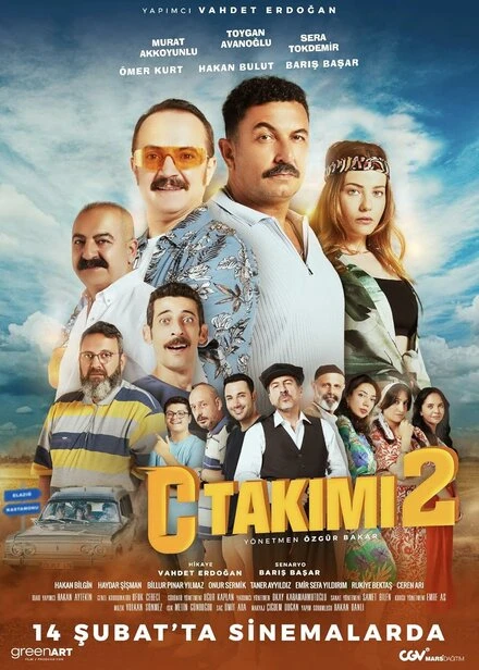 Постер C Takimi 2