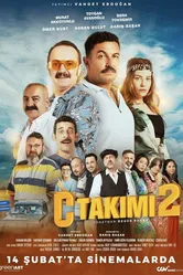 C Takimi 2 постер