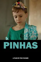 Пинхас 2008 постер