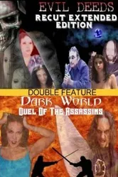 Evil Deeds 2004 постер