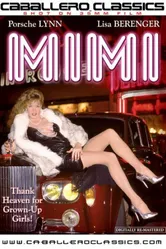 Мими 1987 постер