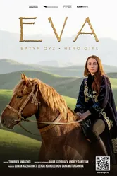Ева. Батыр қыз постер
