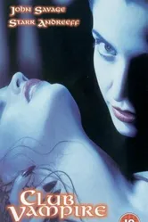 Клуб вампиров 1998 постер