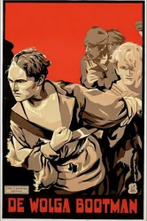 Волжский бурлак 1926 постер
