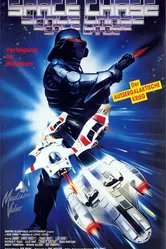 Погоня в космосе 1990 постер