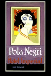 Отель «Империал» 1927 постер