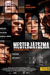 Mesterjátszma постер