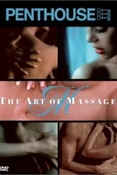 Penthouse: The Art of Massage постер