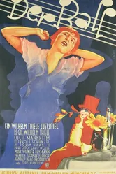 Der Ball постер