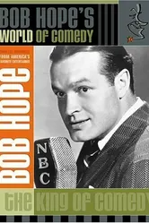 World of Comedy постер
