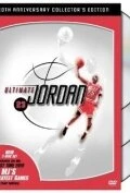 Постер Ultimate Jordan