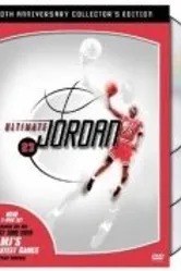 Ultimate Jordan постер