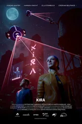 Кира 2023 постер